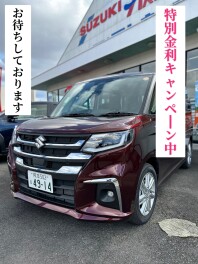 初売り期間中！！